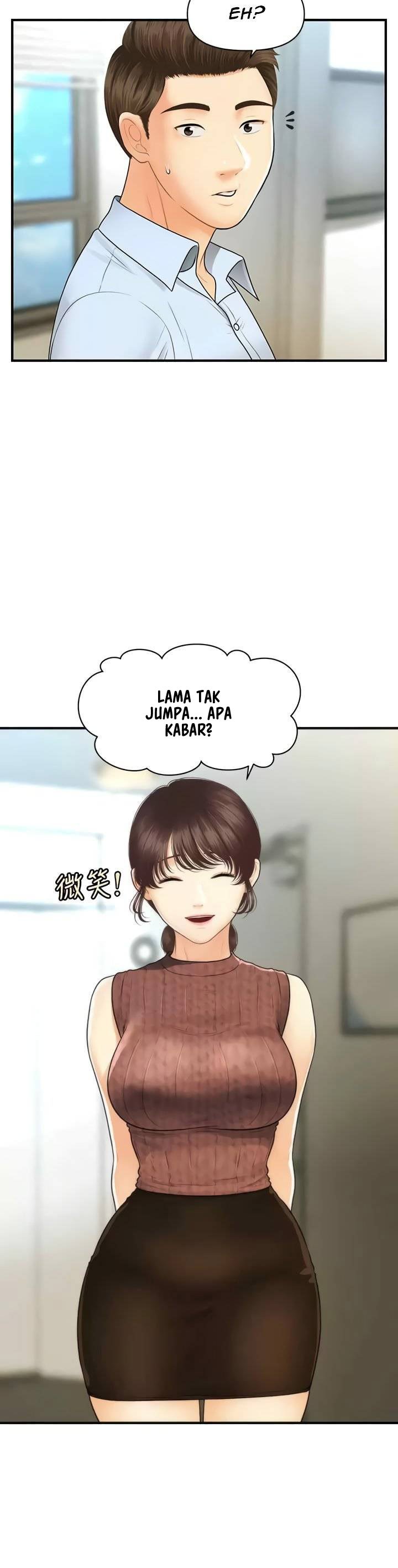 You&#8217;re so Handsome - Chapter 98 10