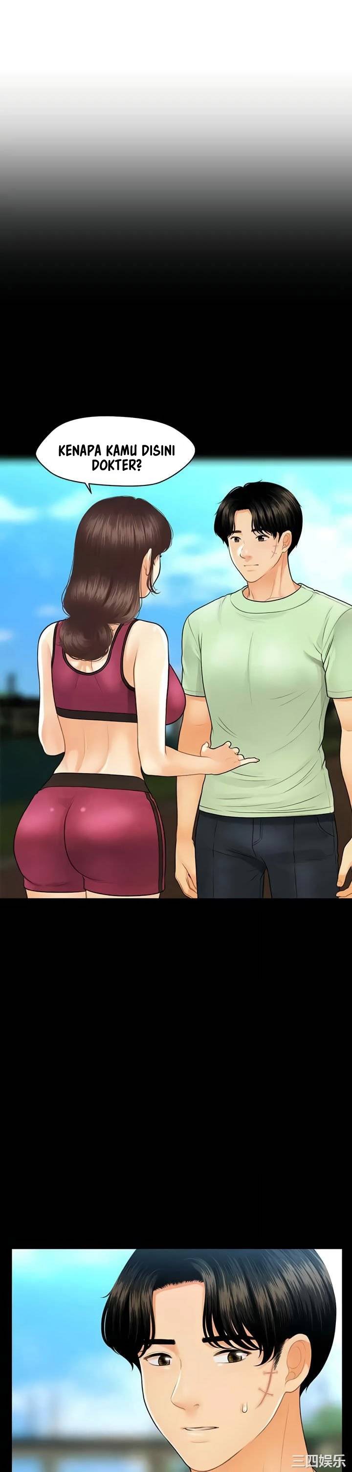 You&#8217;re so Handsome - Chapter 98 30