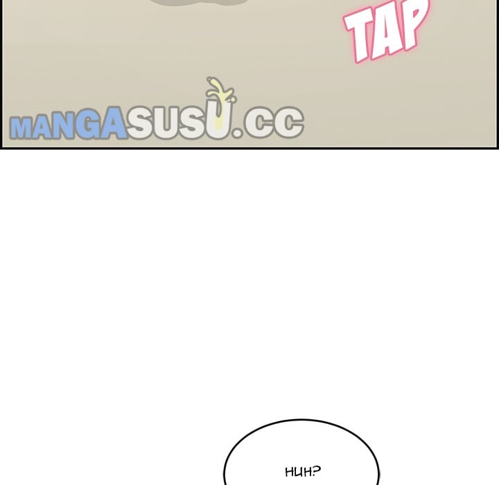 A Killer Woman - Chapter 98 135