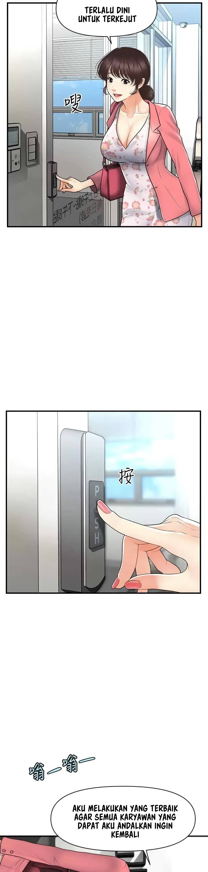 You&#8217;re so Handsome - Chapter 98 37