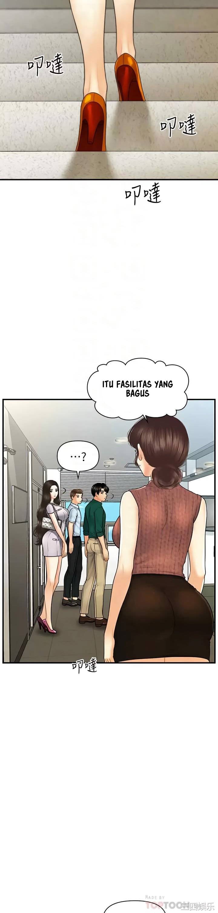 You&#8217;re so Handsome - Chapter 98 9