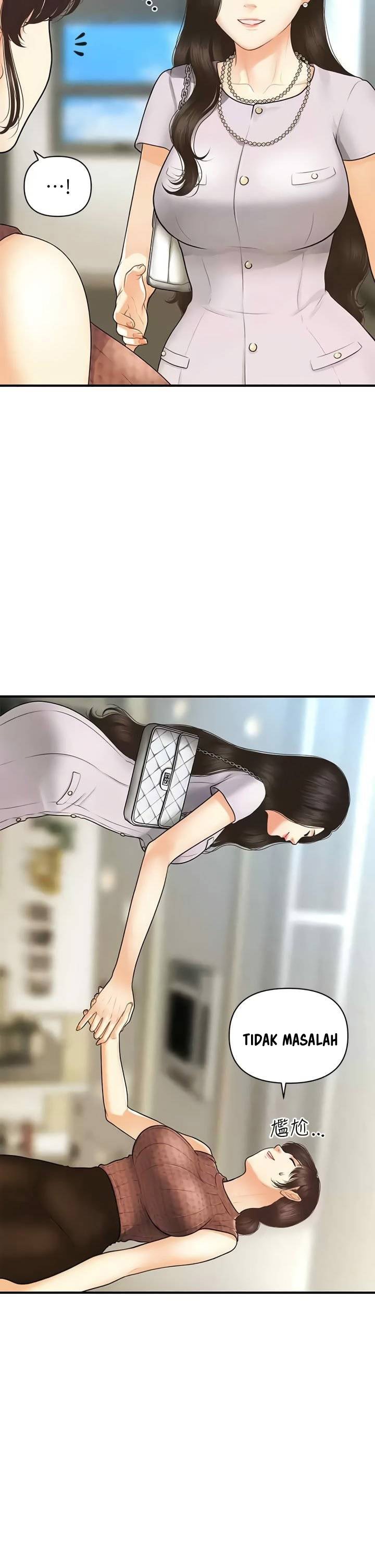 You&#8217;re so Handsome - Chapter 98 14