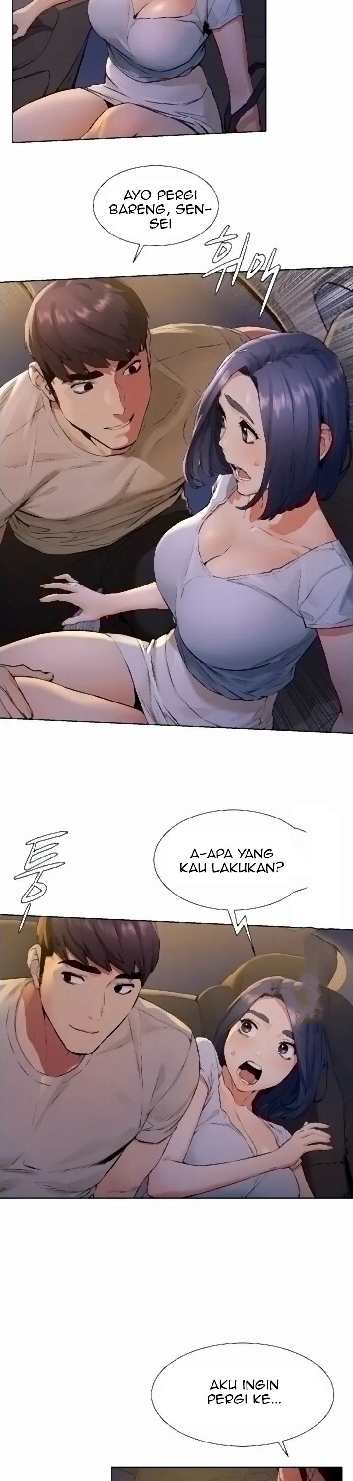 My Kingdom (Silent War) - Chapter 98 16 My Kingdom (Silent War) - Chapter 98 16