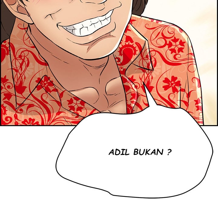 A Killer Woman - Chapter 98 73