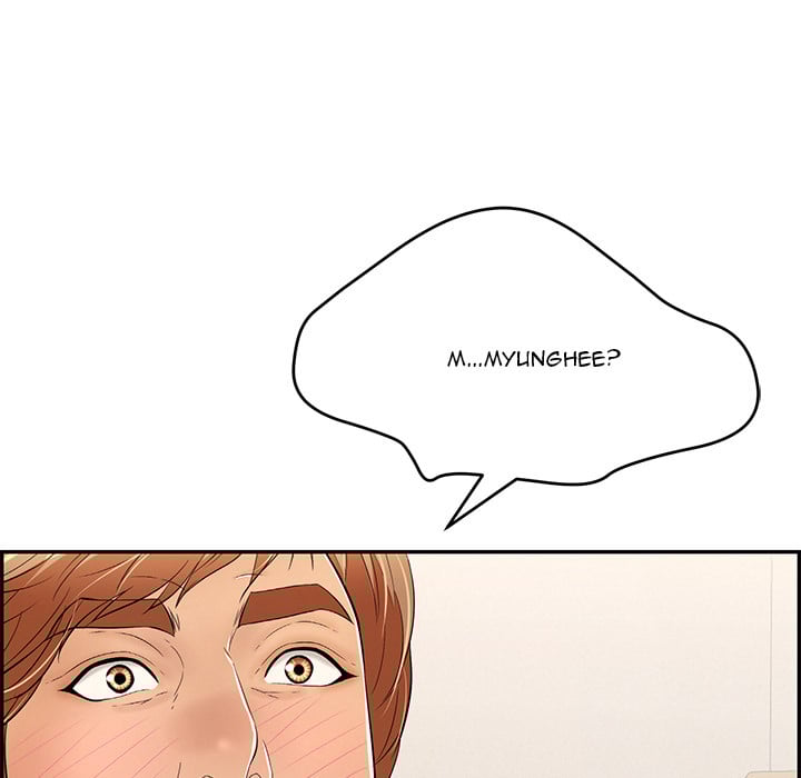 A Killer Woman - Chapter 98 140