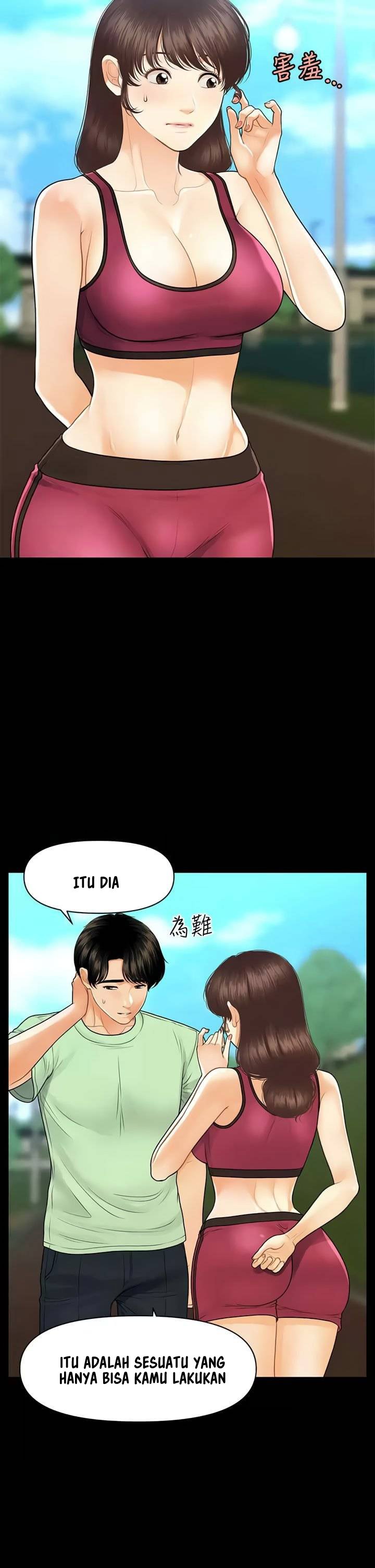 You&#8217;re so Handsome - Chapter 98 33