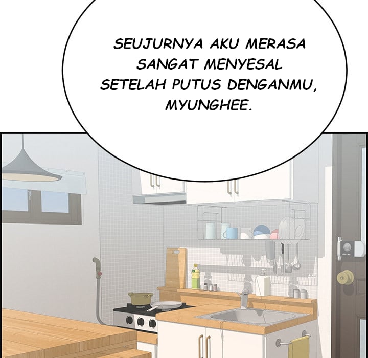 A Killer Woman - Chapter 98 81