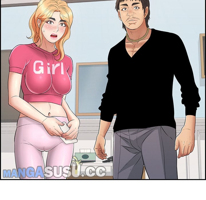 A Killer Woman - Chapter 98 75