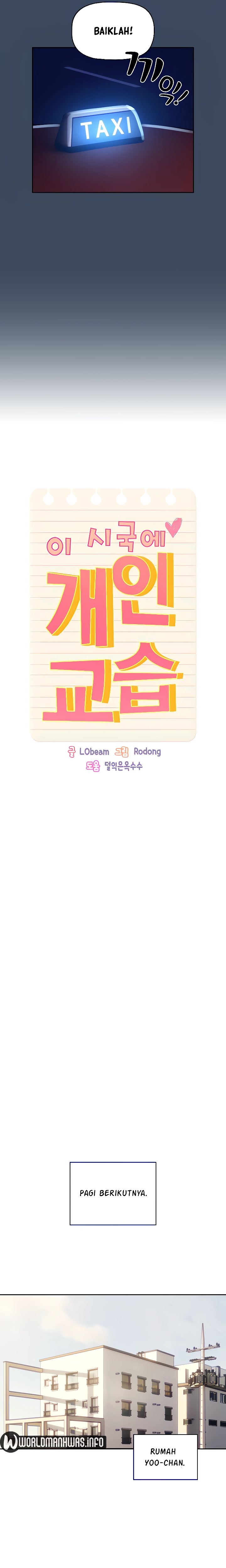 Private Tutoring in These Trying Times - Chapter 90 6