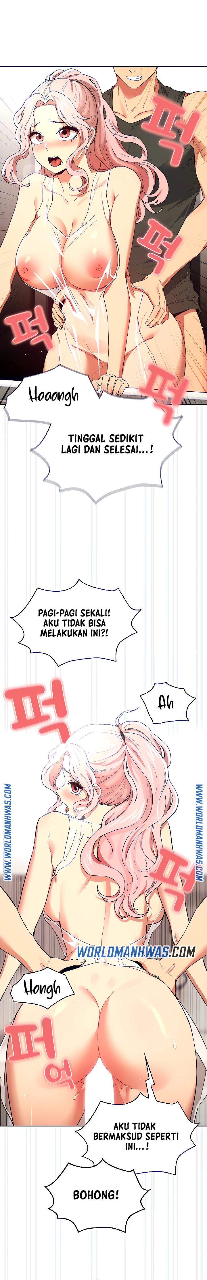 Private Tutoring in These Trying Times - Chapter 90 12