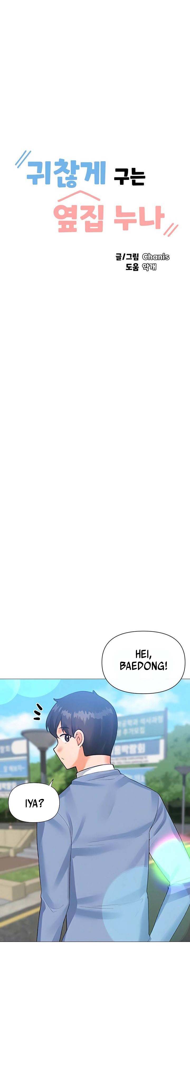 Troublesome Sister - Chapter 90 2 Troublesome Sister - Chapter 90 2