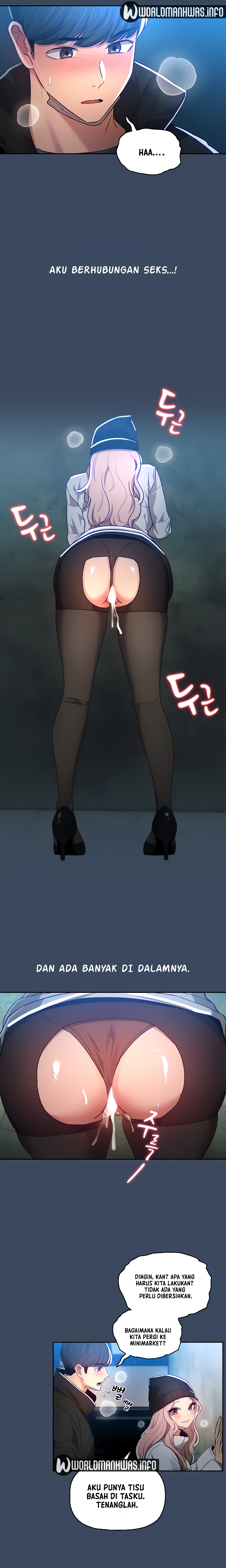 Private Tutoring in These Trying Times - Chapter 90 2