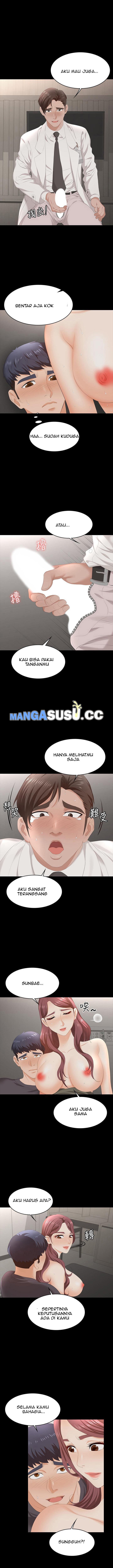 Change Wife - Chapter 55 12