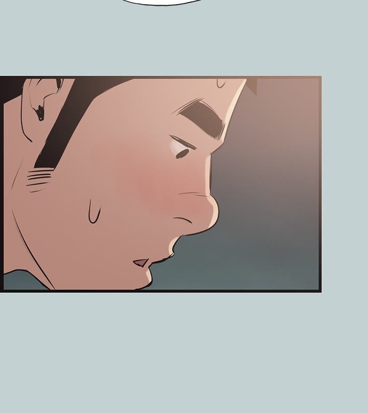 Love Square - Chapter 55 8