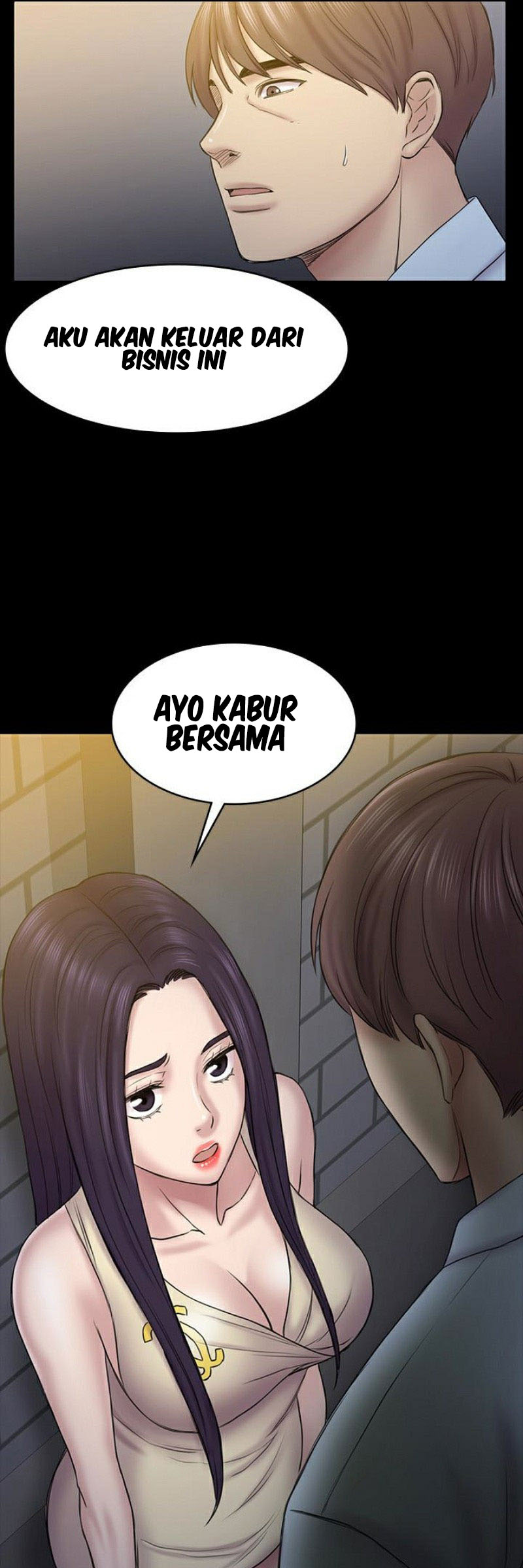 Ajeossi - Chapter 55 33