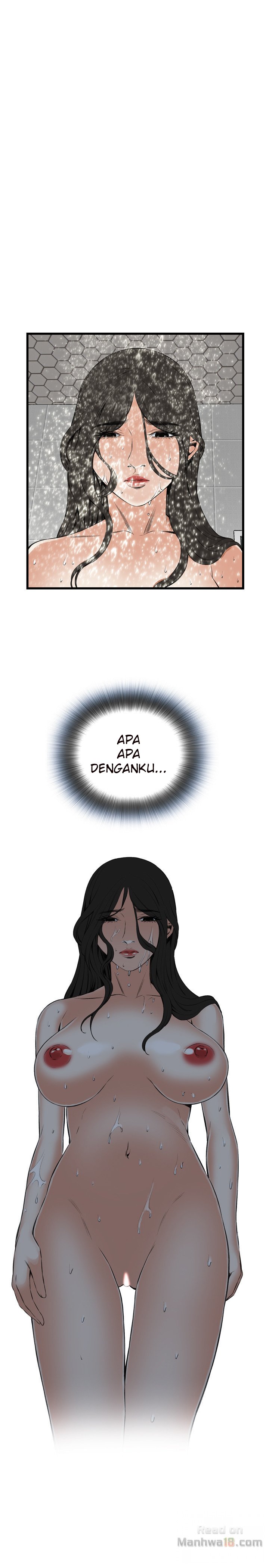 Take a Peek - Chapter 55 2