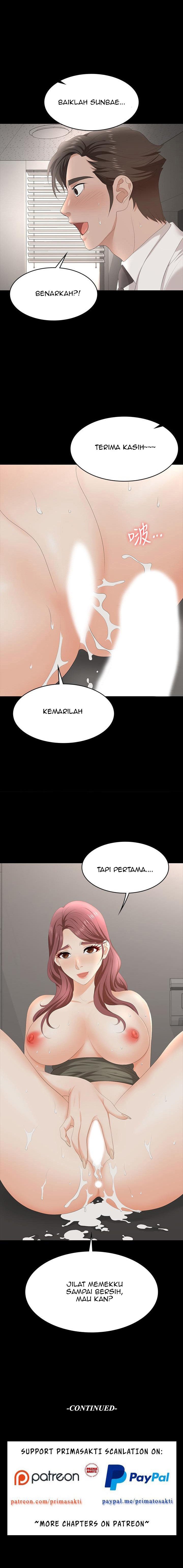 Change Wife - Chapter 55 13