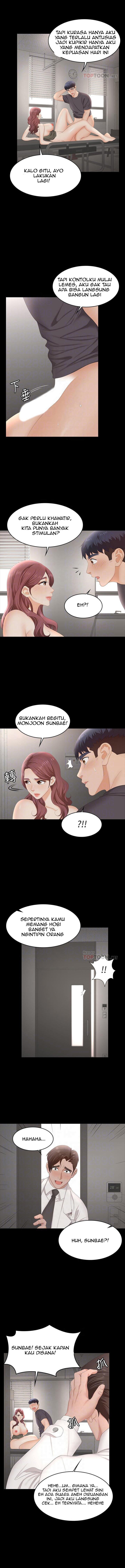Change Wife - Chapter 55 5