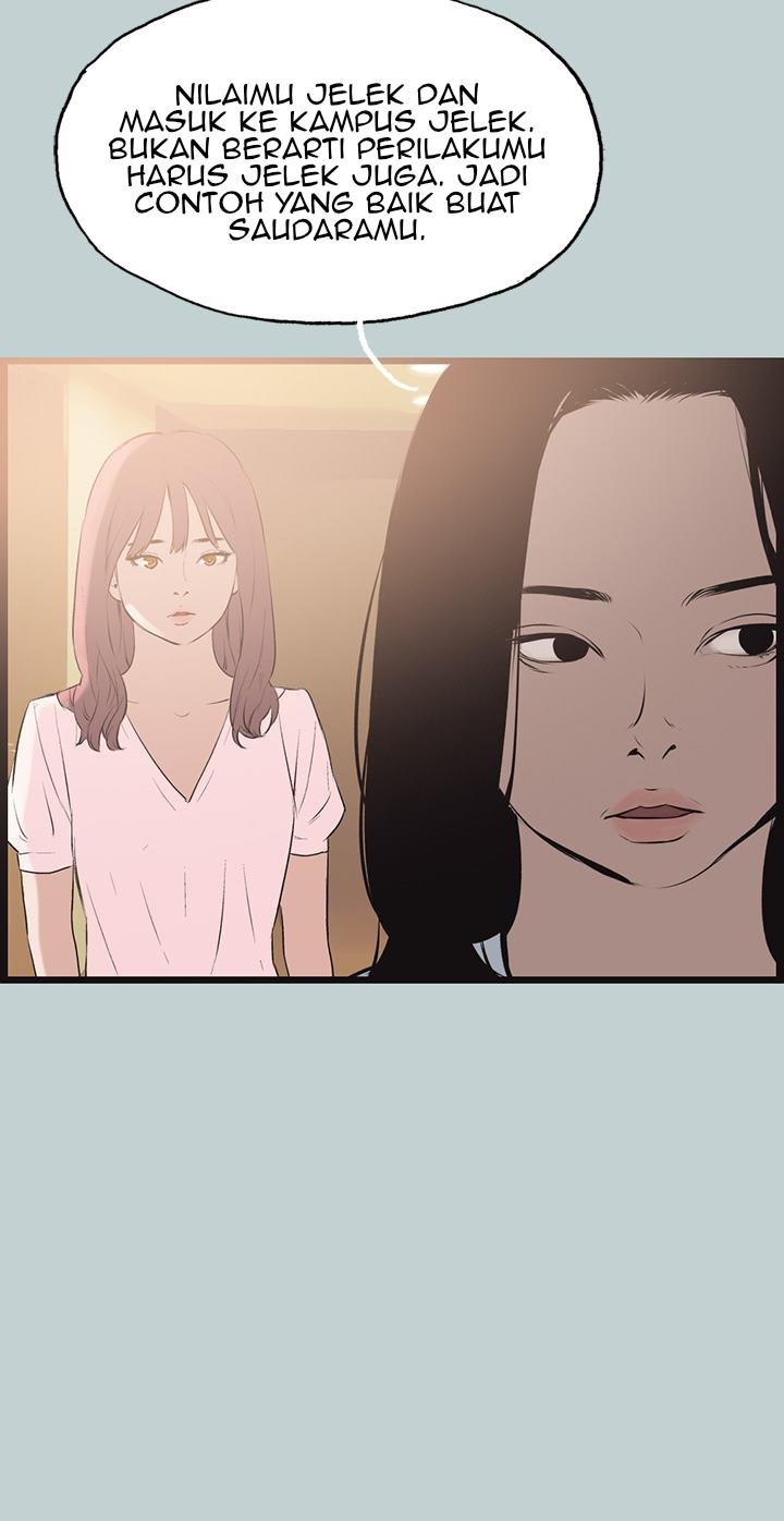 Love Square - Chapter 55 32