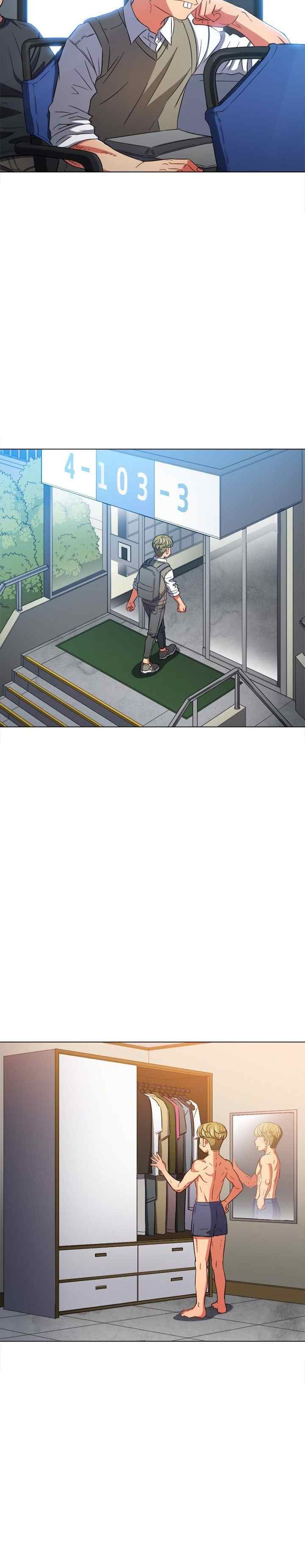 My High School Bully - Chapter 117 26