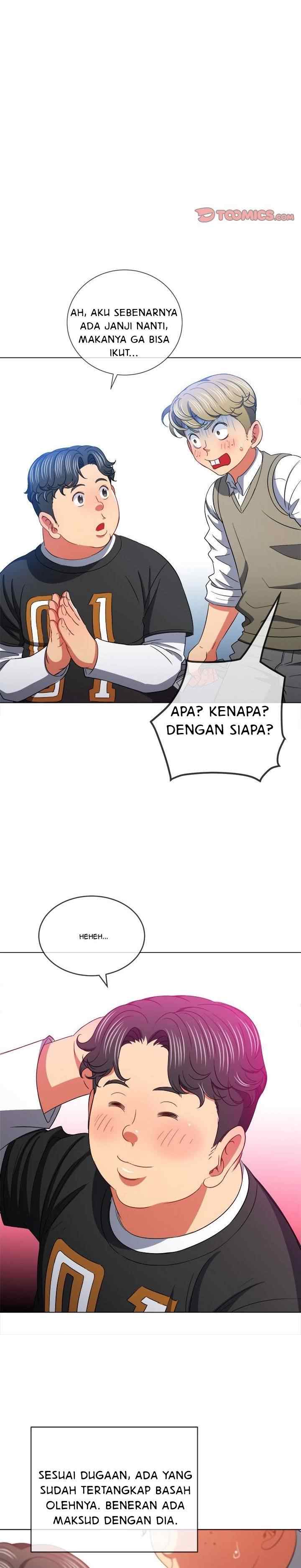 My High School Bully - Chapter 117 18