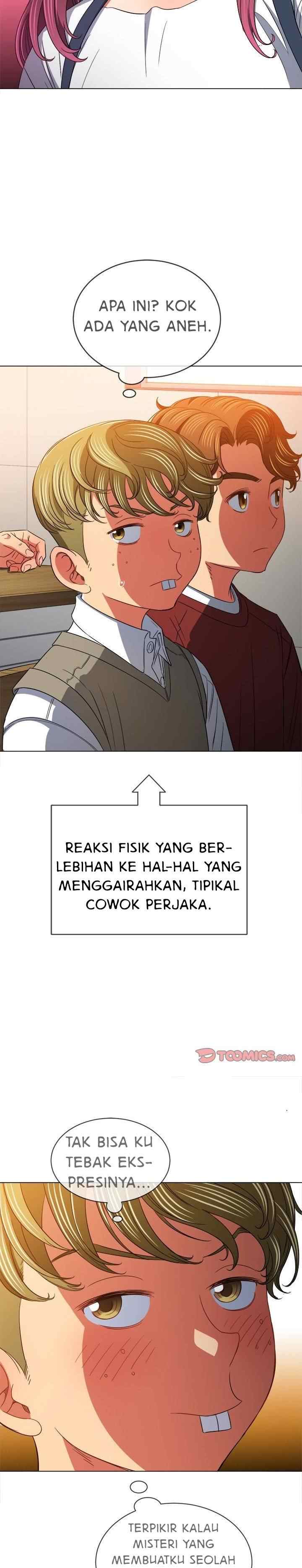 My High School Bully - Chapter 117 5