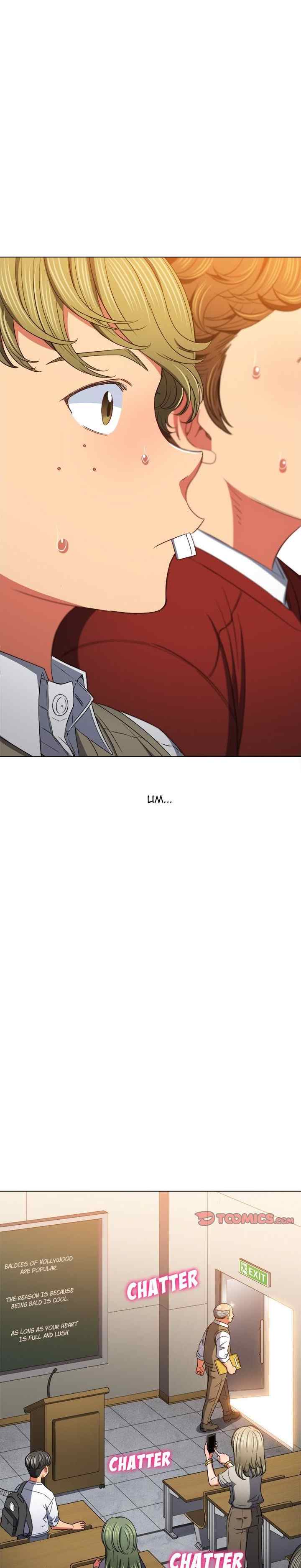 My High School Bully - Chapter 117 14