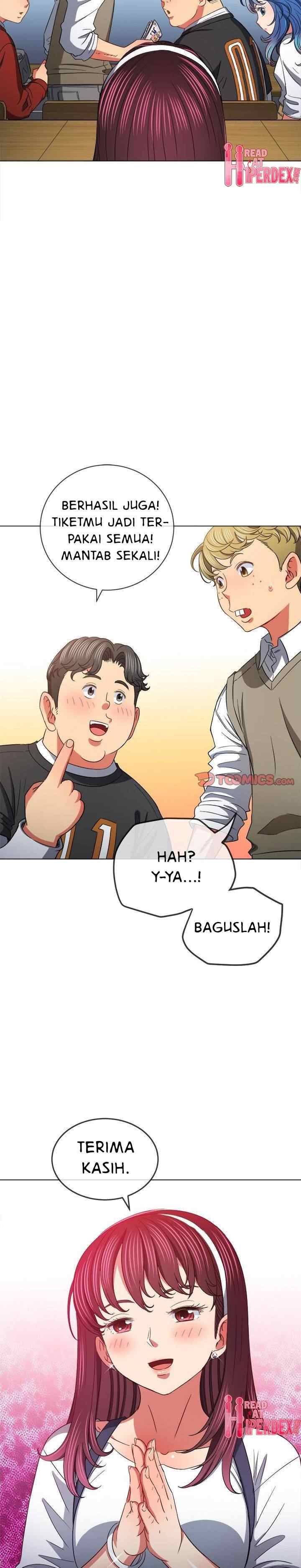 My High School Bully - Chapter 117 21