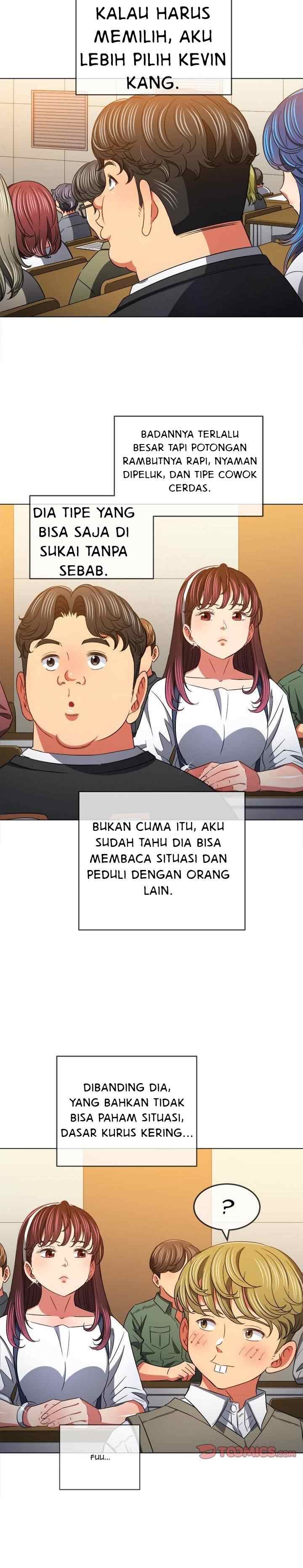 My High School Bully - Chapter 117 7