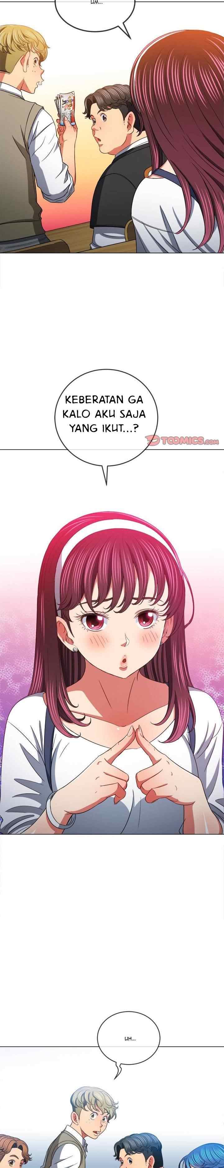 My High School Bully - Chapter 117 20