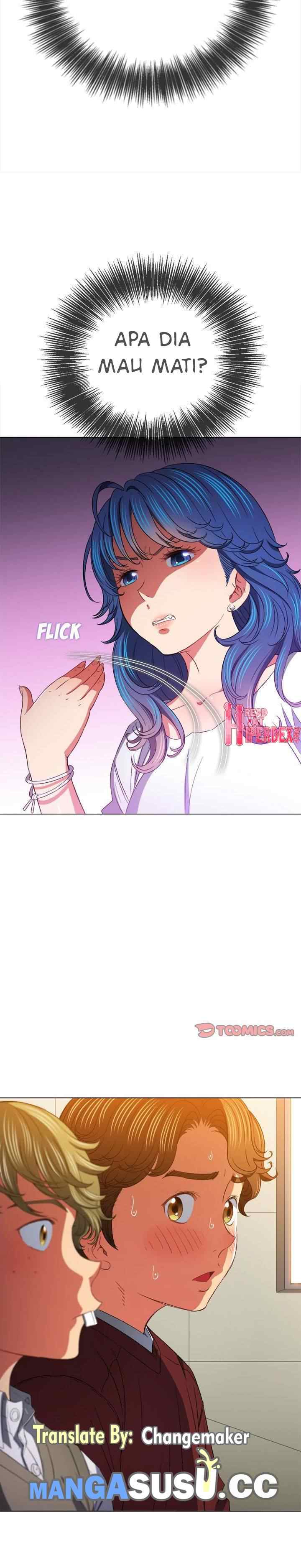 My High School Bully - Chapter 117 13