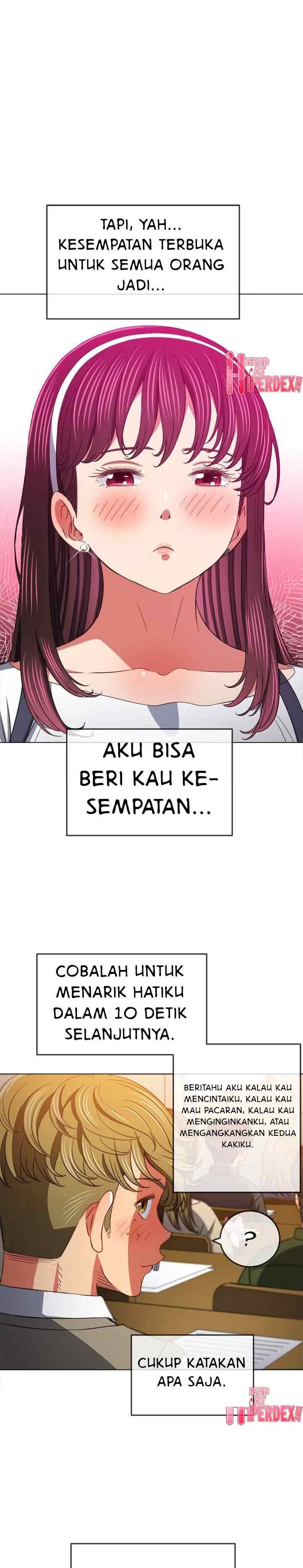 My High School Bully - Chapter 117 8