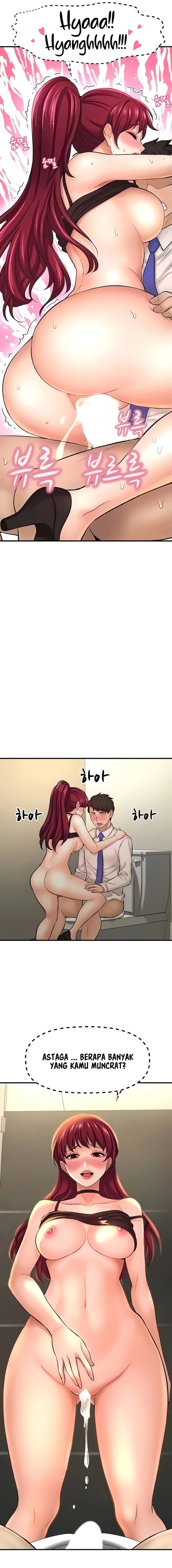 I Want to Know Her - Chapter 24 11