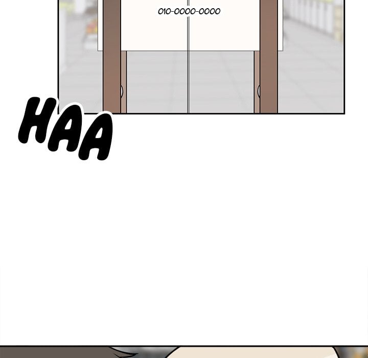 The Ark Is Me - Chapter 24 81