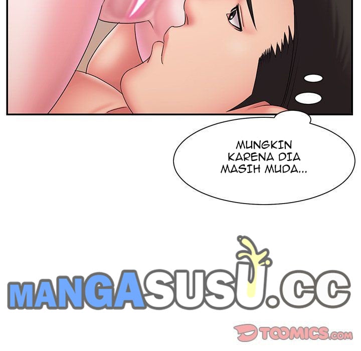 Dumped - Chapter 24 52