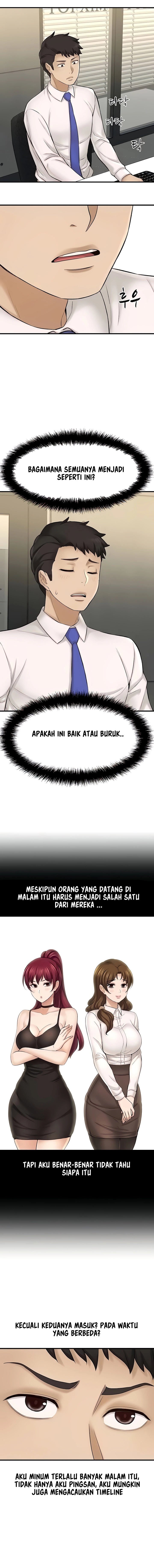 I Want to Know Her - Chapter 24 13