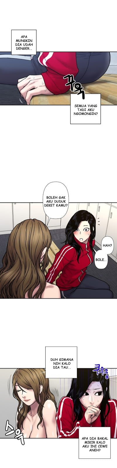 Ghost Love - Chapter 24 5