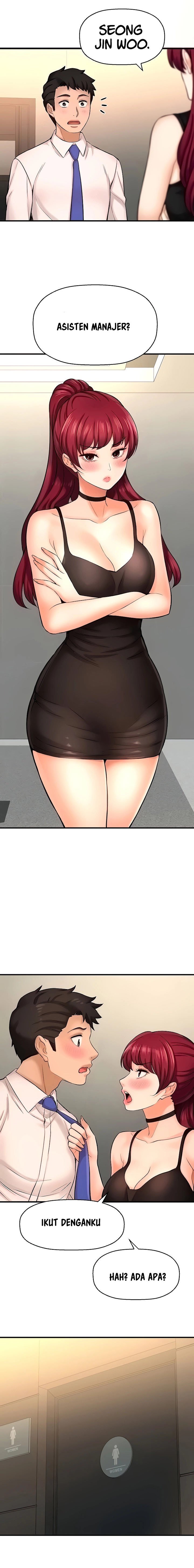 I Want to Know Her - Chapter 24 7