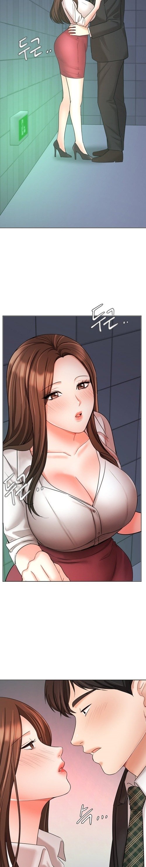 Sold Out Girl - Chapter 24 4