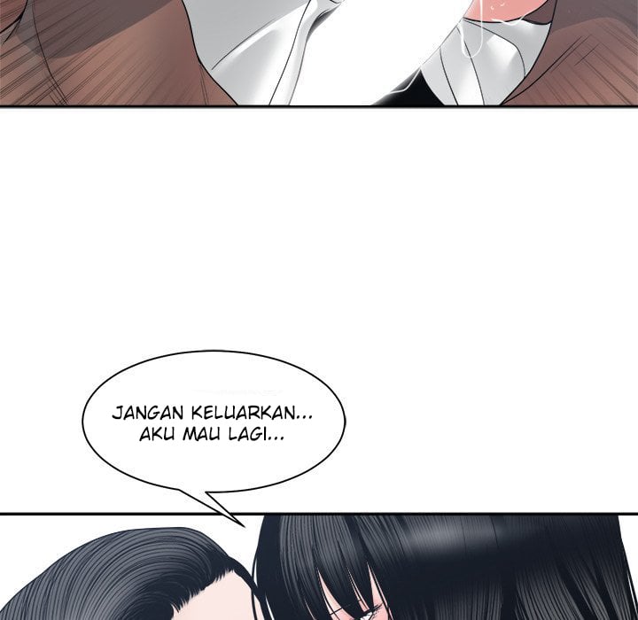 Salamander - Chapter 24 50