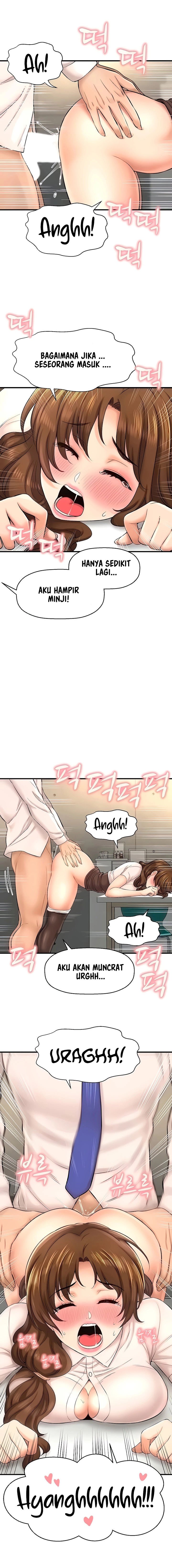 I Want to Know Her - Chapter 24 5