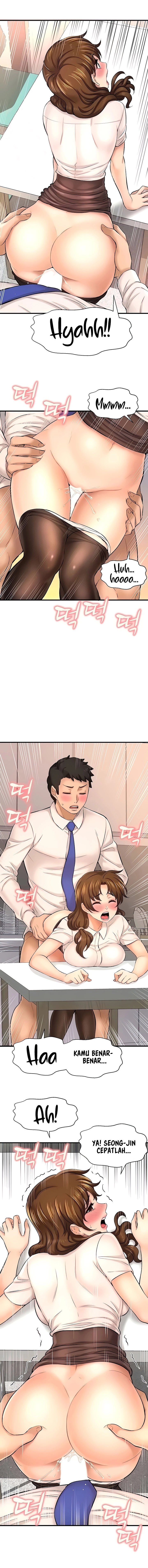 I Want to Know Her - Chapter 24 4