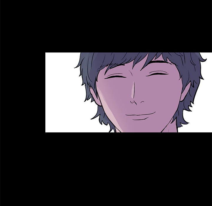 Project Utopia - Chapter 24 77