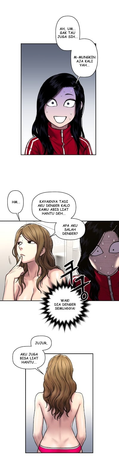 Ghost Love - Chapter 24 7