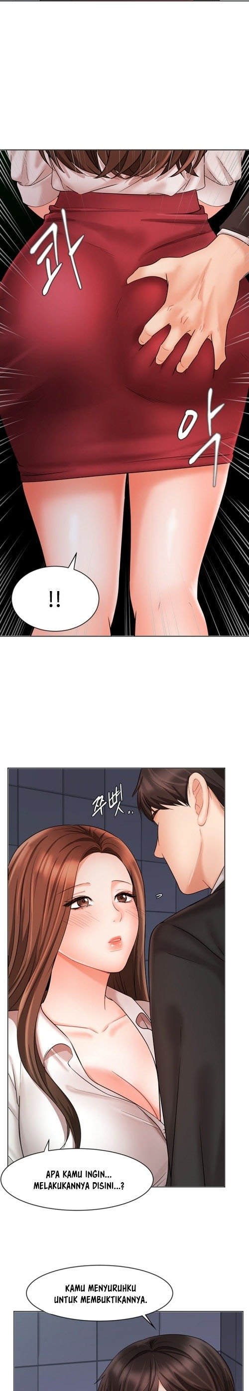 Sold Out Girl - Chapter 24 6