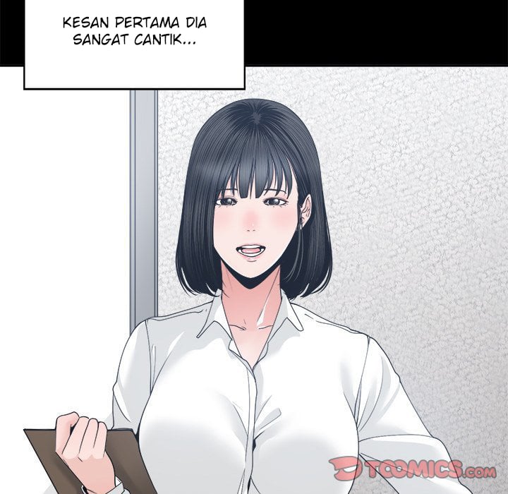 Salamander - Chapter 24 21
