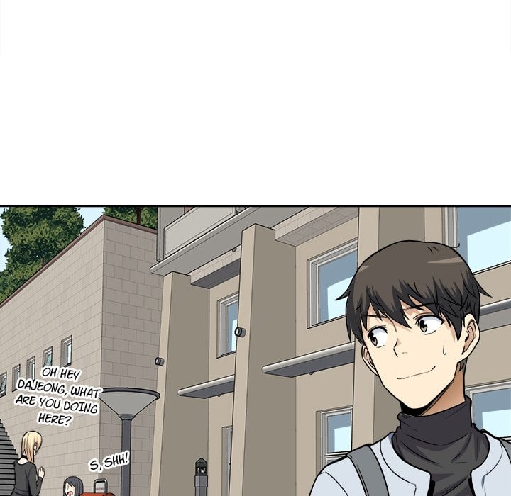 The Ark Is Me - Chapter 24 17