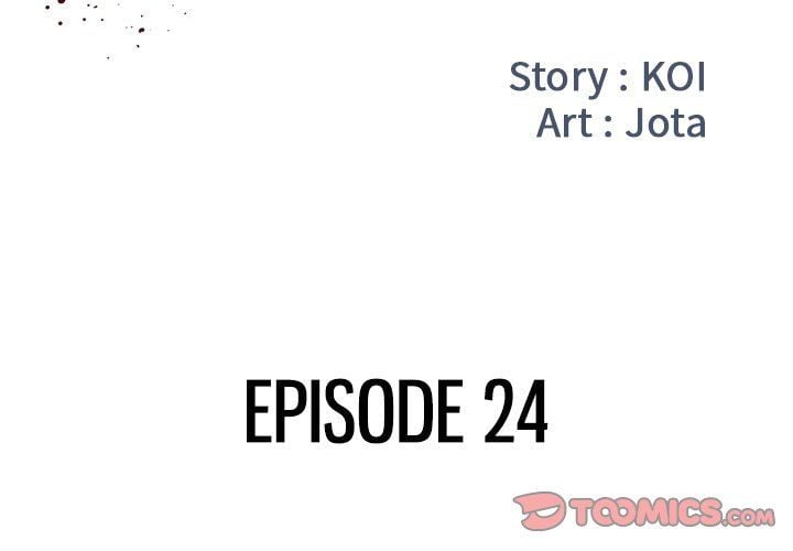 Dumped - Chapter 24 4