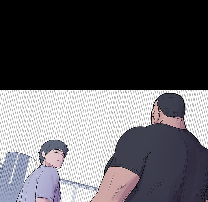 Project Utopia - Chapter 24 73