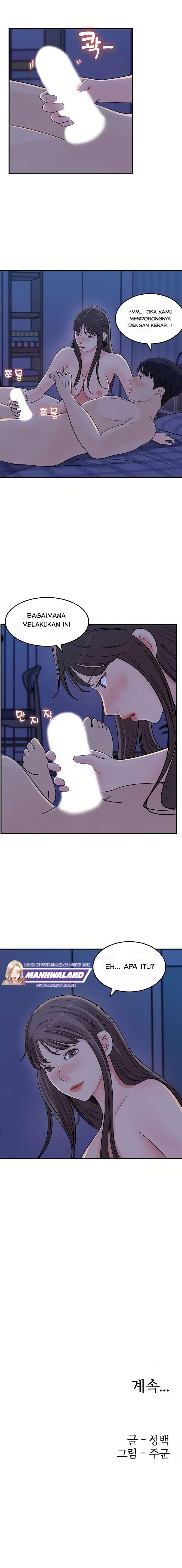 Keep Her - Chapter 24 15